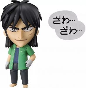 フィギュア ねんどろいど 伊藤カイジ 「賭博黙示録カイジ」【10日以内発送】