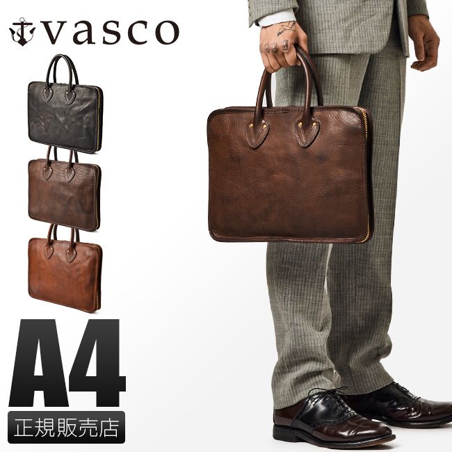 美品 VASCO ブリーフケース オールレザー ビジネスバッグ A4可 メーカー正規品】ヴァスコ ビジネスバッグ ブリーフケース メンズ 本革