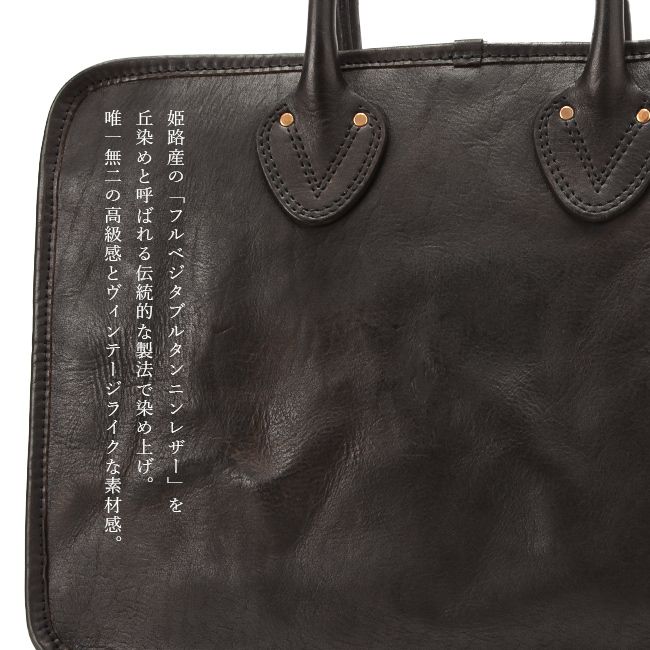 メーカー正規品】ヴァスコ ビジネスバッグ ブリーフケース メンズ 本革