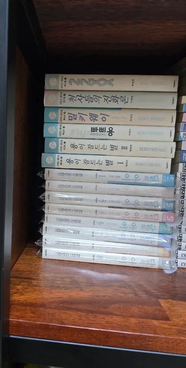 清水レイ子 月のアイ 愛蔵版 全巻+ベストシリーズ 1 - 6 巻 漫画