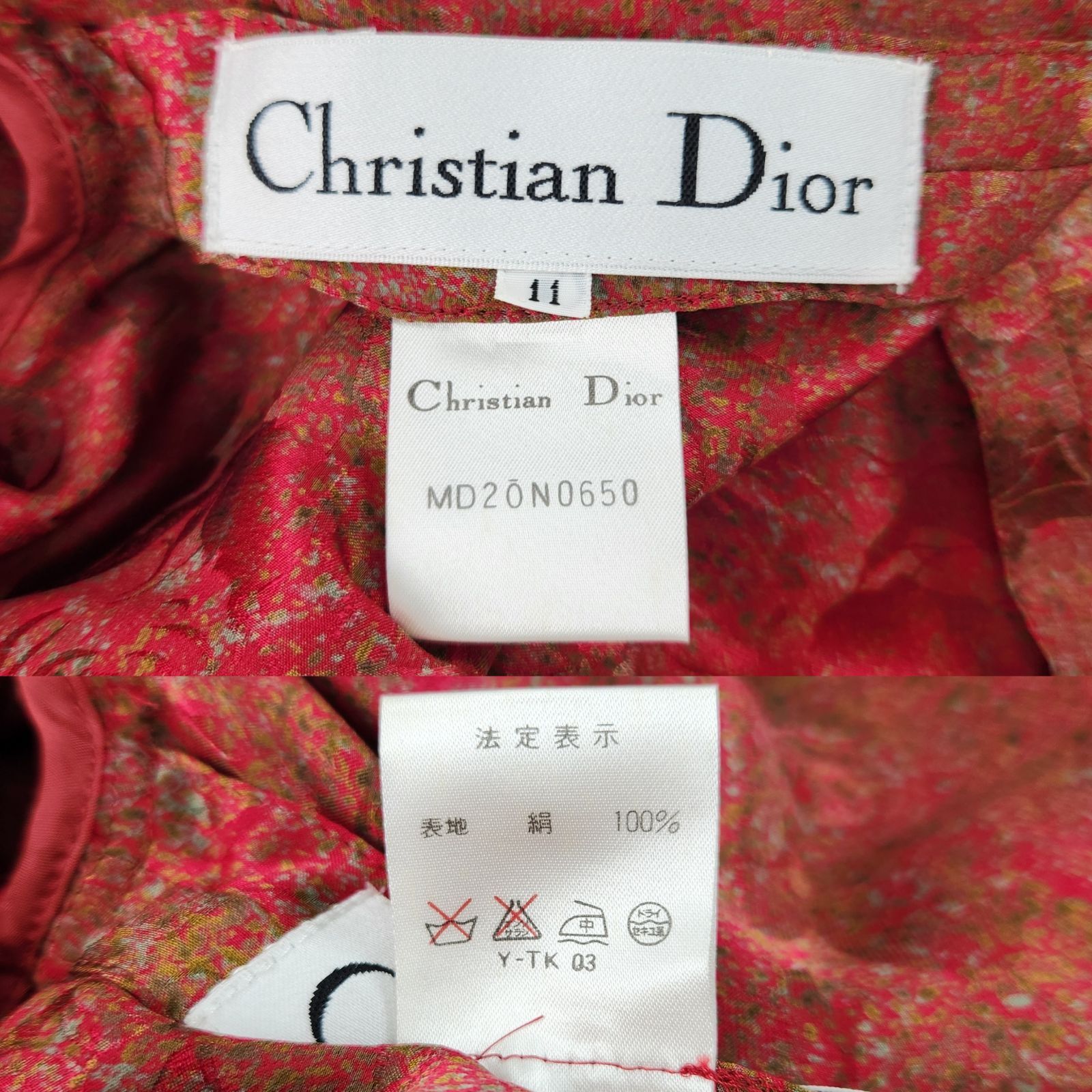 Christian Dior ワンピース クリスチャンディオール シルク100% 絹 柄