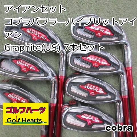 [2040]アイアンセット コブラ コブラバフラーハイブリットアイアン/Graphite(US) 7本セット/R/24 10,350円