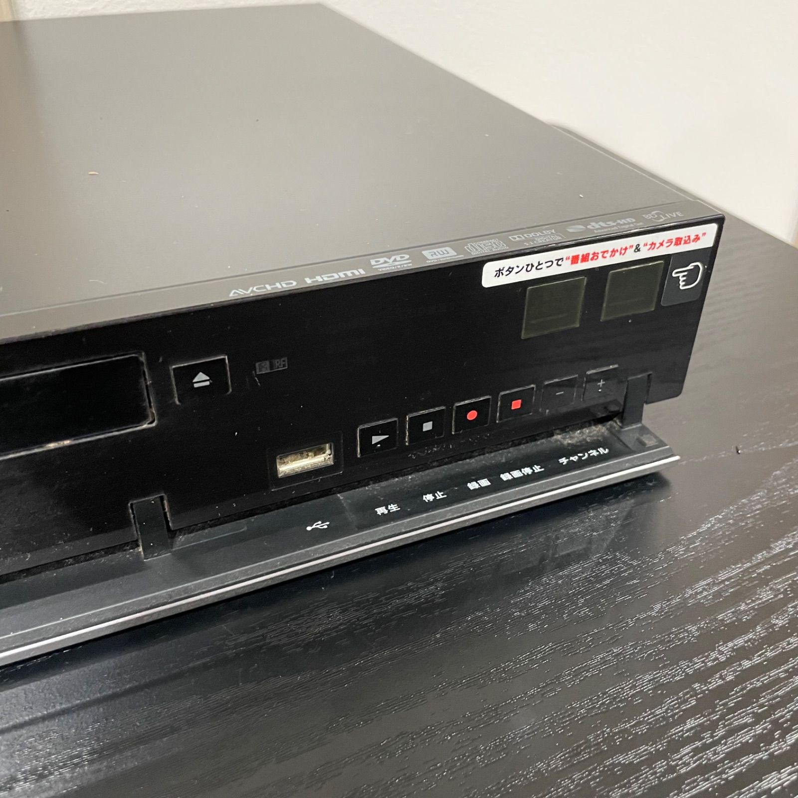 SONY ソニー ブルーレイディスクレコーダー ブルーレイレコーダー BDZ