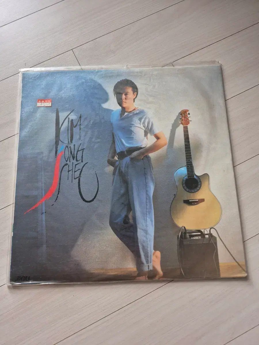 未開封 キム・ジョンソ 1 家 LP 1992 初版 9,465円