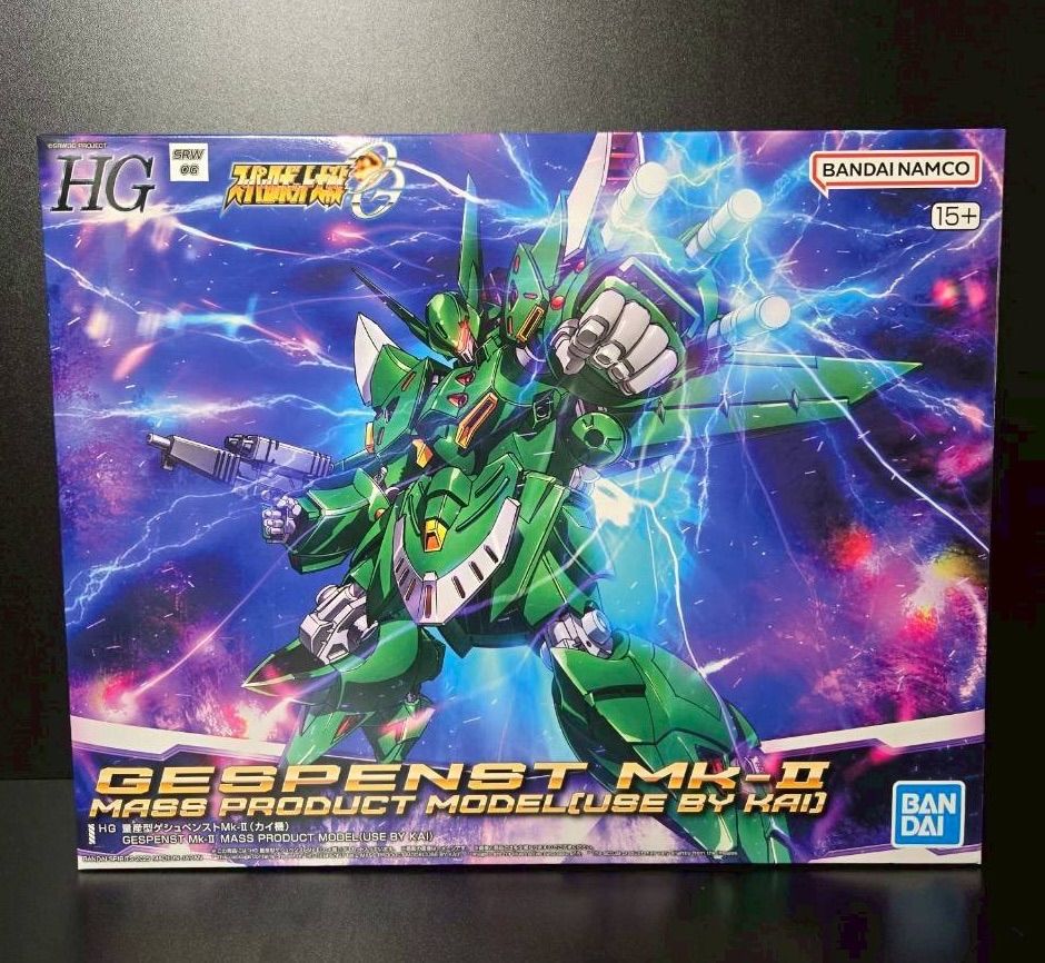ＨＧ 量産型ゲシュペンストMk-II(カイ機) 『スーパーロボット大戦OG』
