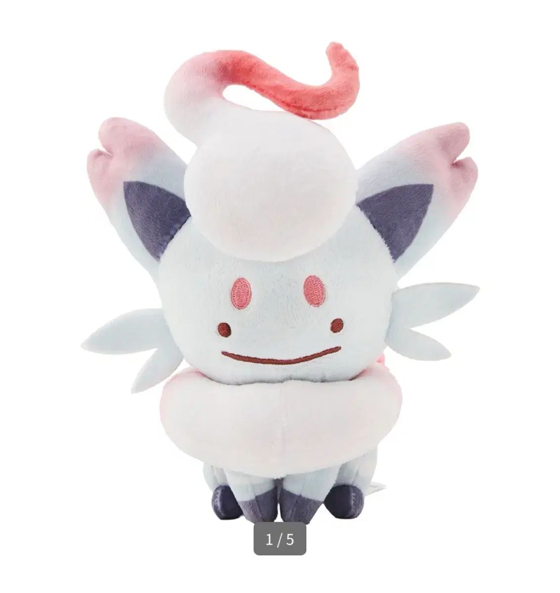 メタモンシリーズヒスイゾロアぬいぐるみ