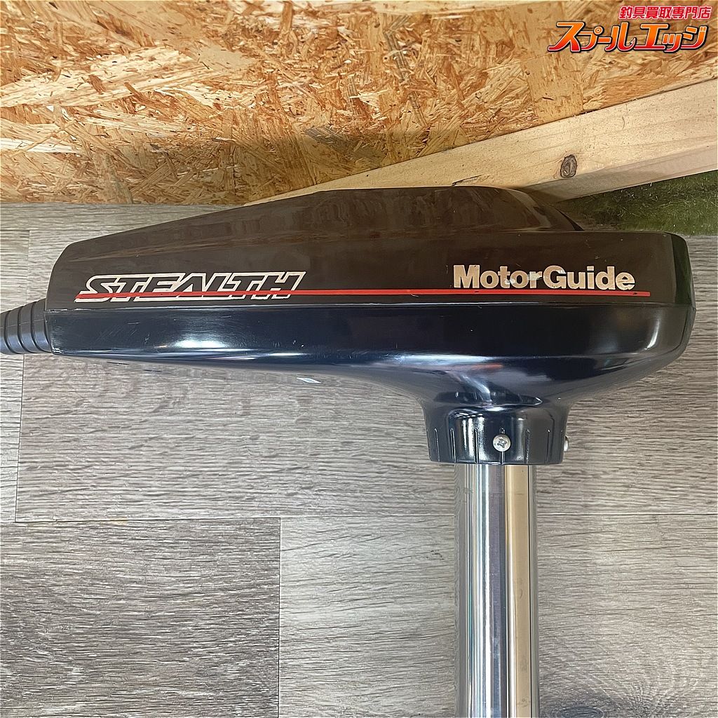 店頭受取のみ【モーターガイド】 ステルス 300 37lbs 12V フットコン 