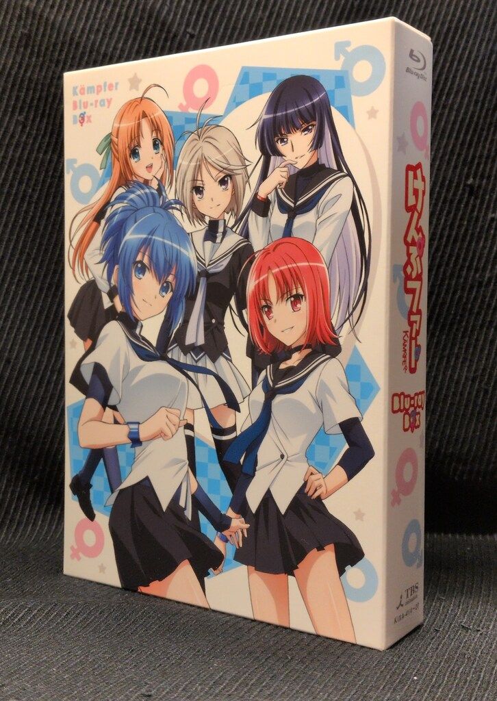 アニメBlu-ray ブックレット・帯欠)けんぷファー Blu-ray BOX