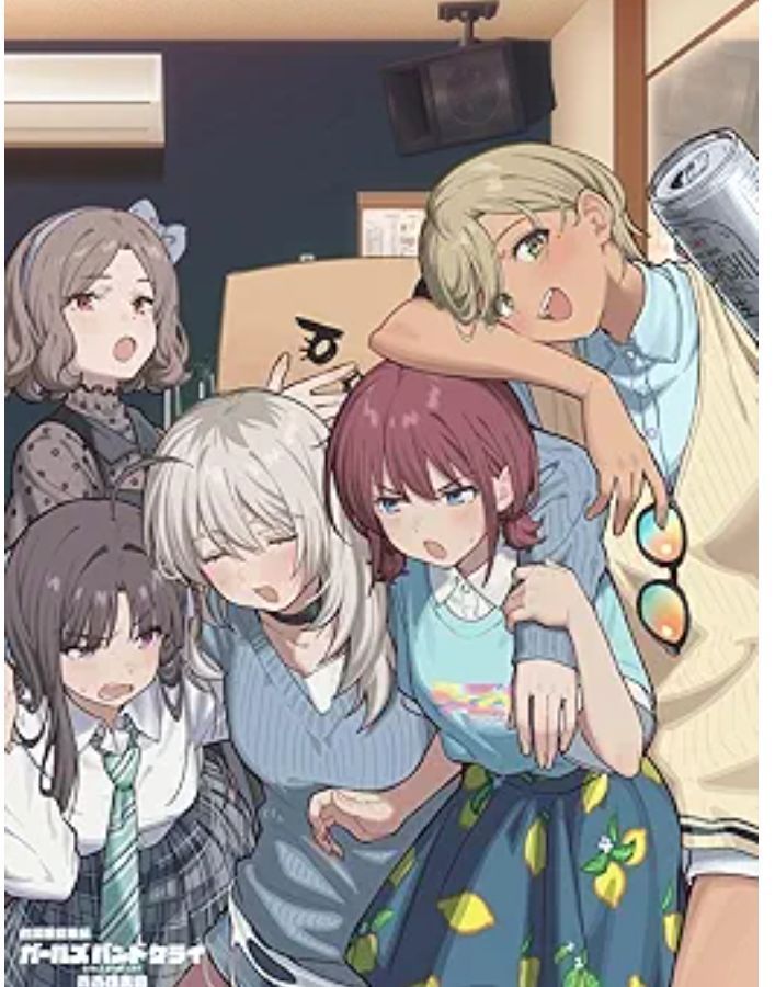 新品未開封 劇場版総集編 ガールズバンドクライ 【前編】青春狂走曲 [初回限定版] Blu-ray