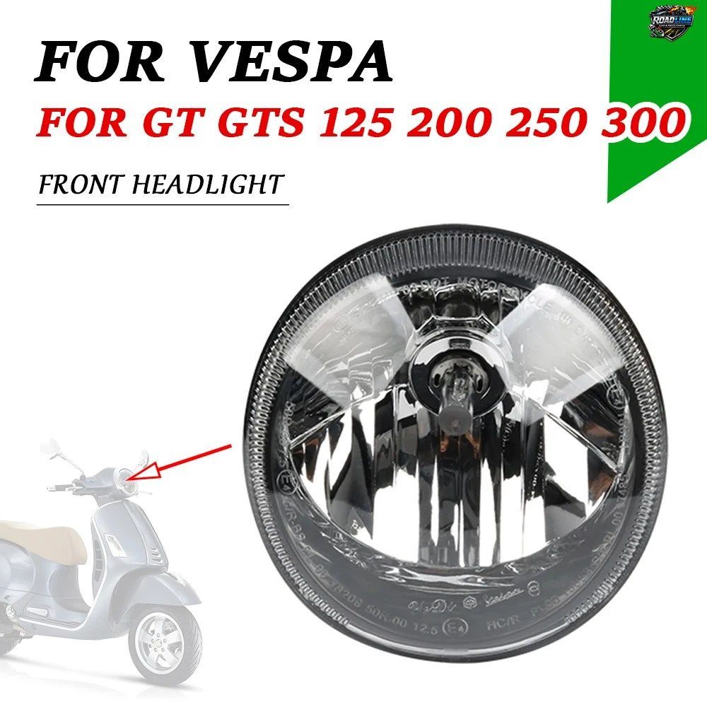 オートバイ用LEDヘッドライトバルブ、ヘッドライトランプ、フロントヘッドランプアセンブリ（VESPA GTS300 GTS250 GT 125 200 250用アクセ