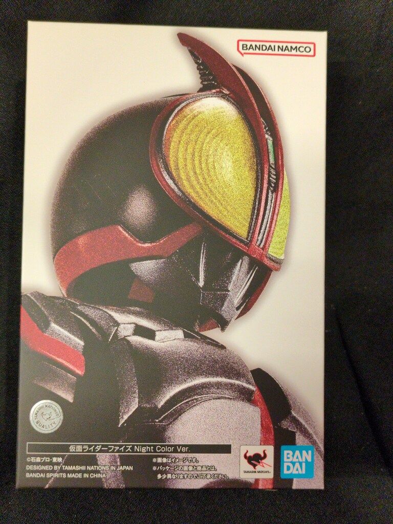 BANDAI SPIRITS S.H.Figuarts 真骨彫製法 仮面ライダーファイズ 仮面ライダーファイズ Night Color Ver.