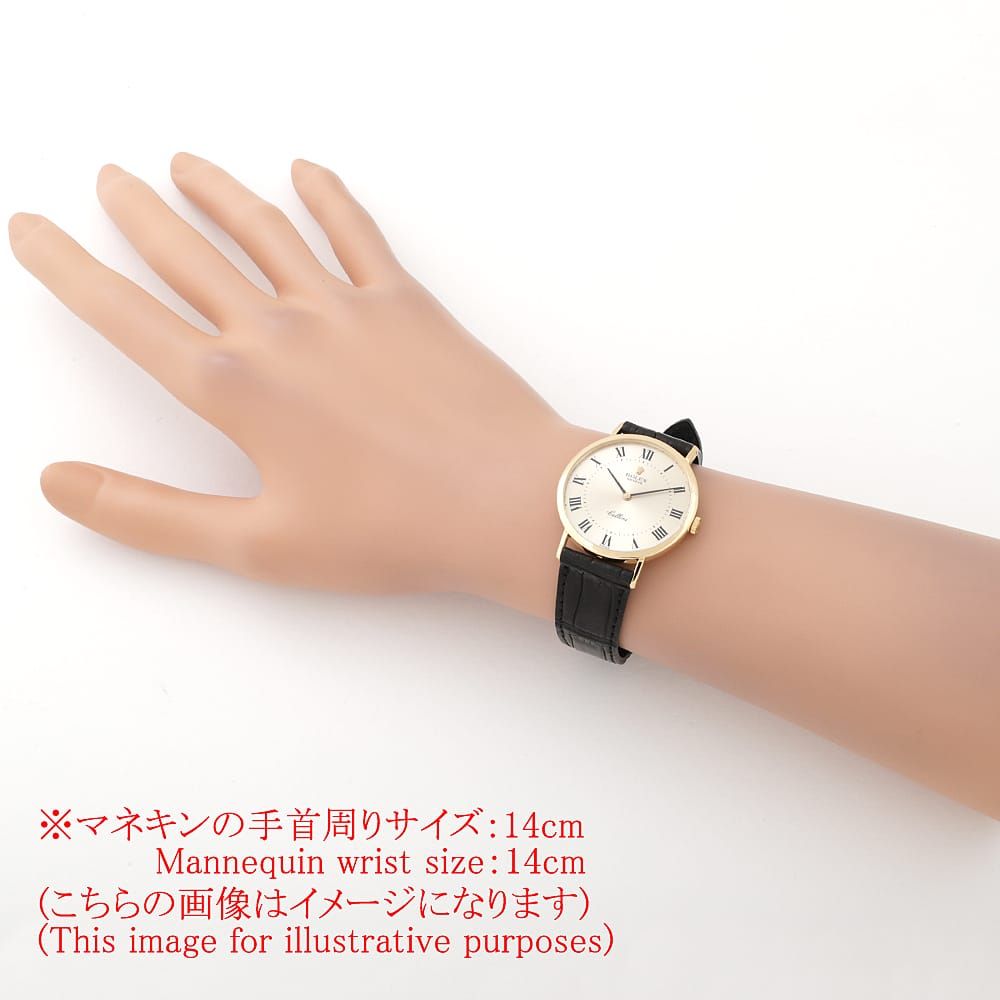 ロレックス チェリーニ 4112/8 シルバー 42番 中古 メンズ - メルカリ