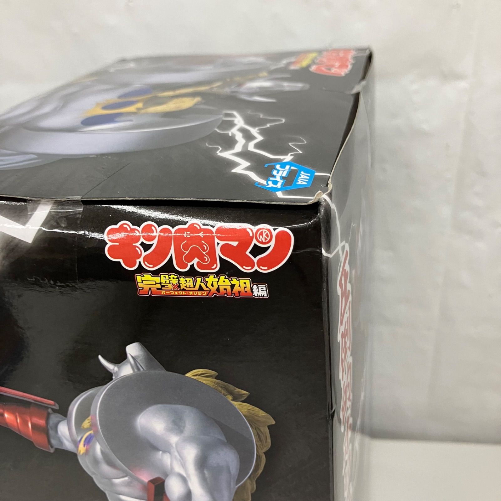 未開封 キン肉マン 完璧超人始祖編 悪魔将軍 フィギュア 4個セット