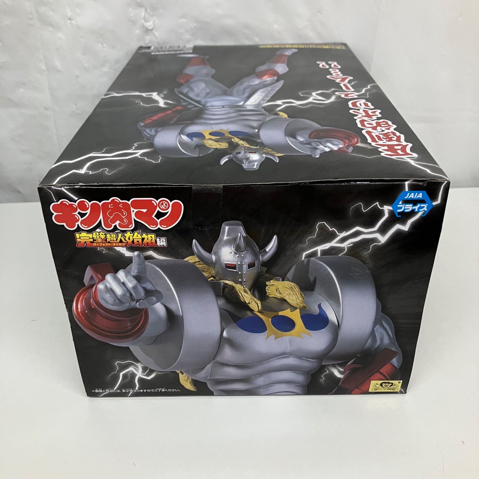 未開封 キン肉マン 完璧超人始祖編 悪魔将軍 フィギュア 4個セット 未開封 キン肉マン 完璧超人始祖編 悪魔将軍 フィギュア 4個セット