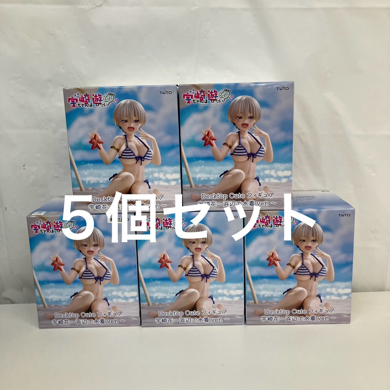 未開封 宇崎ちゃんは遊びたい Desktop Cute 宇崎花 浜辺で水着ver