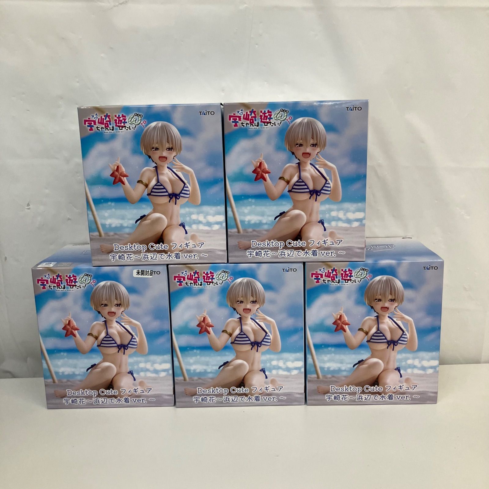 【未開封品・匿名発送】宇崎花 水着フィギュア 20点セット 未開封 宇崎ちゃんは遊びたい Desktop Cute 宇崎花 浜辺で水着ver