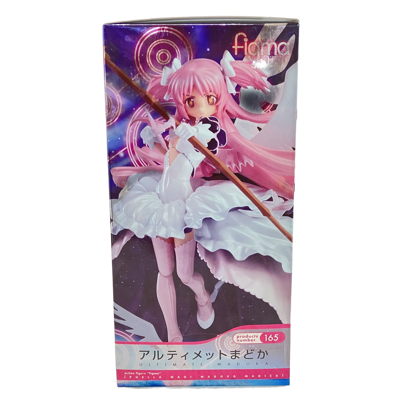 Max Factory figma 165 アルティメットまどか まどかマギカ