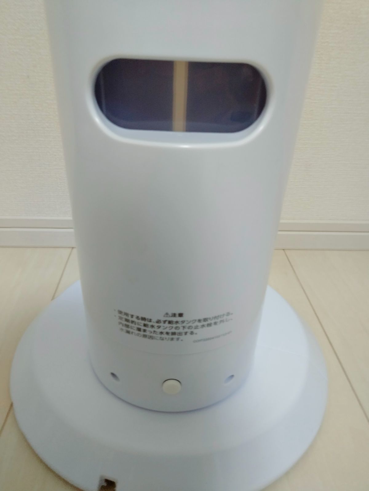 2025年製】ここひえタワー T2 冷風機 扇風機 ショップジャパン 快眠
