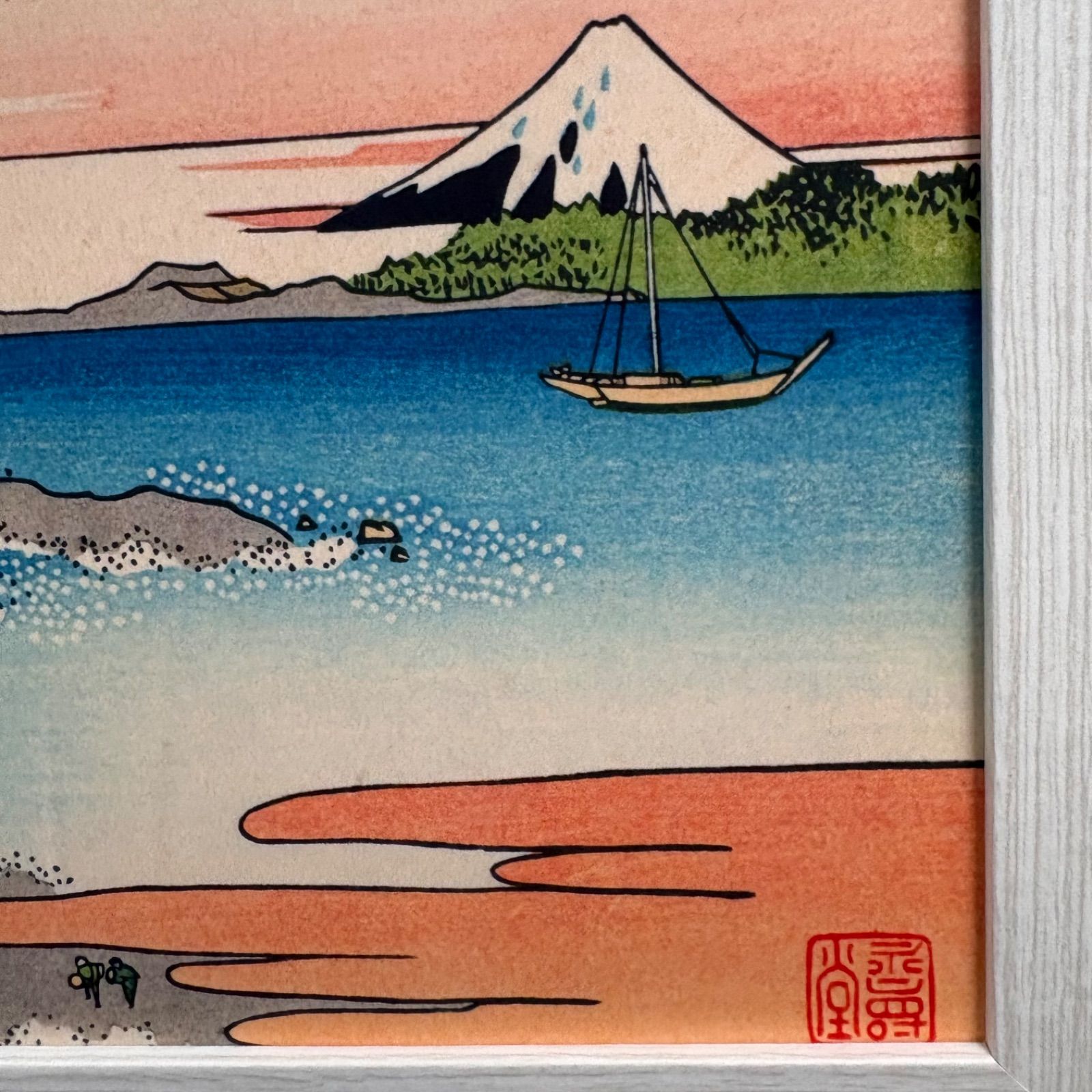葛飾北斎 富嶽三十六景 第28番 相州江の島 A4額付き 浮世絵 複製画