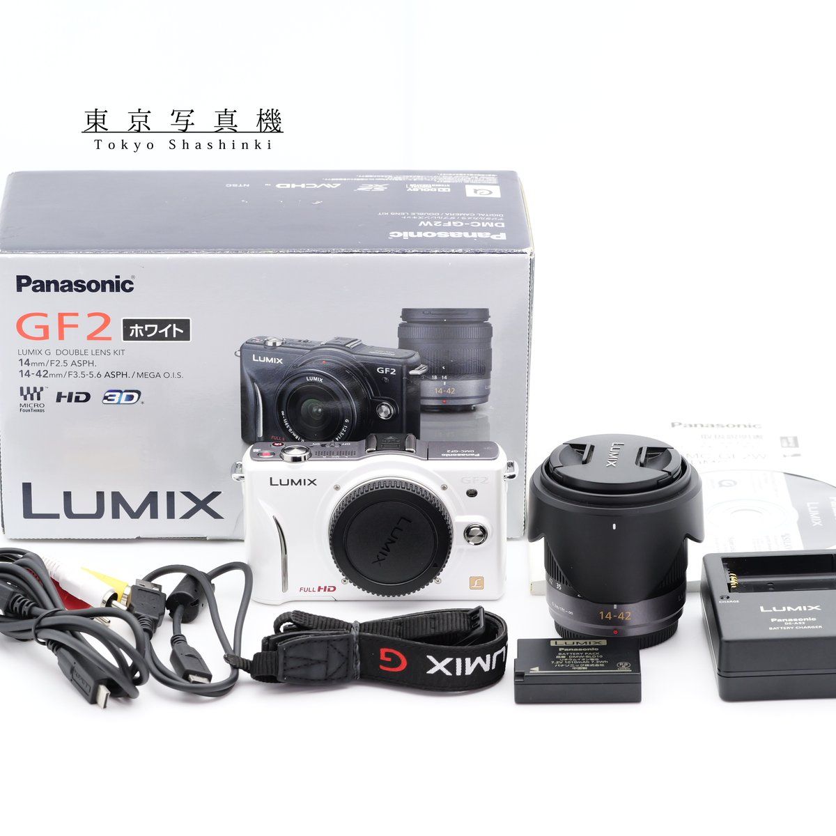 ショット数2,993回 Panasonic DMC-GF2 14-42mm F3.5-5.6 ミラーレス一眼 パナソニック マイクロフォーサーズマウント