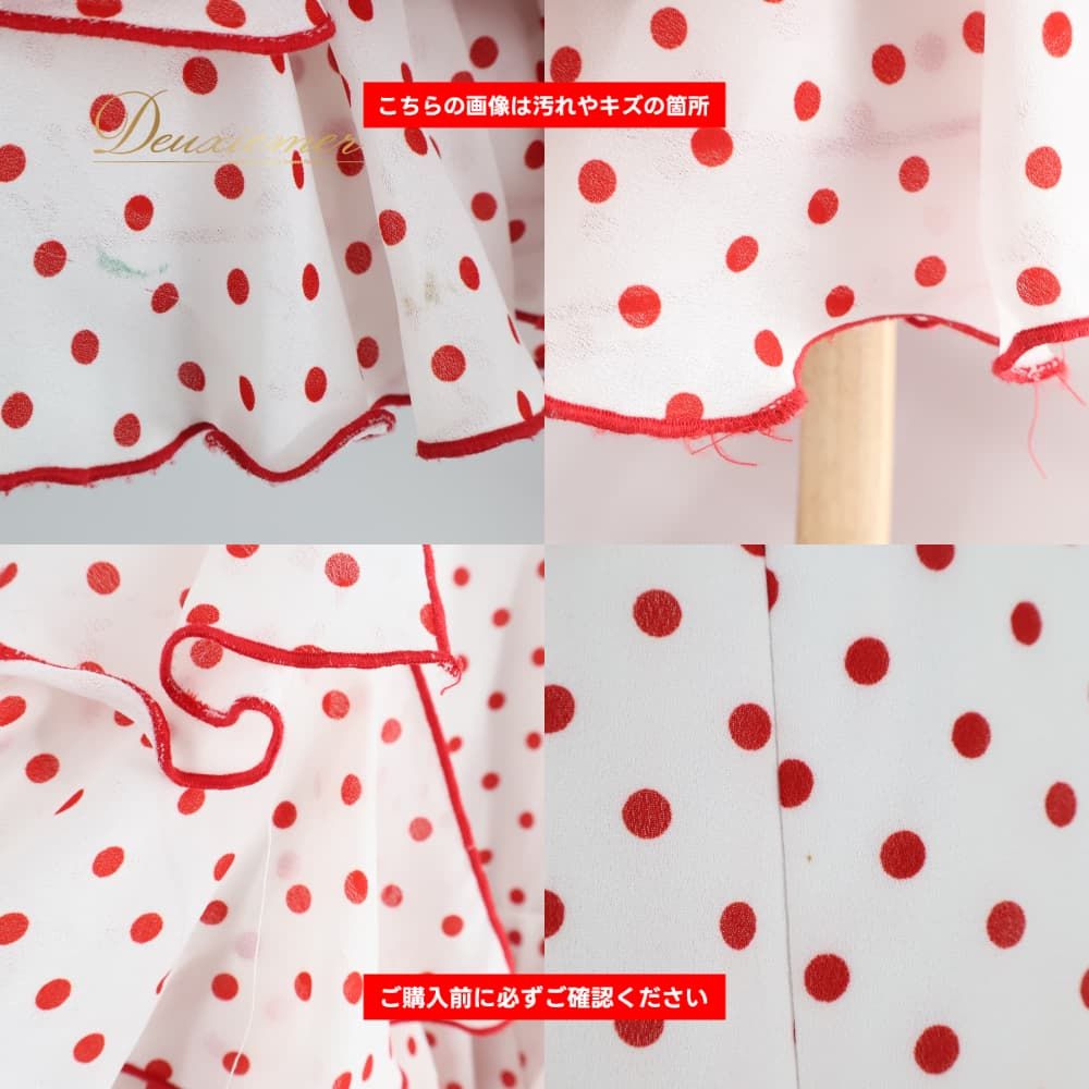 フラメンコ 衣装 ファルダ スカート ホワイト系 レッド系 白 赤