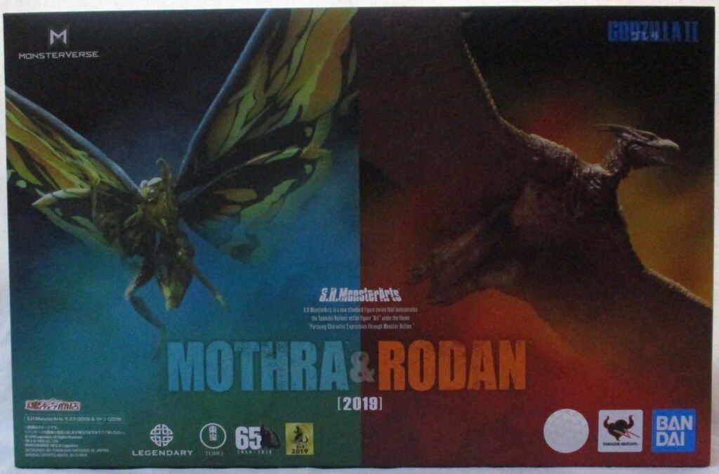 BANDAI SPIRITS S.H.MonsterArts モスラ2019&ラドン2019