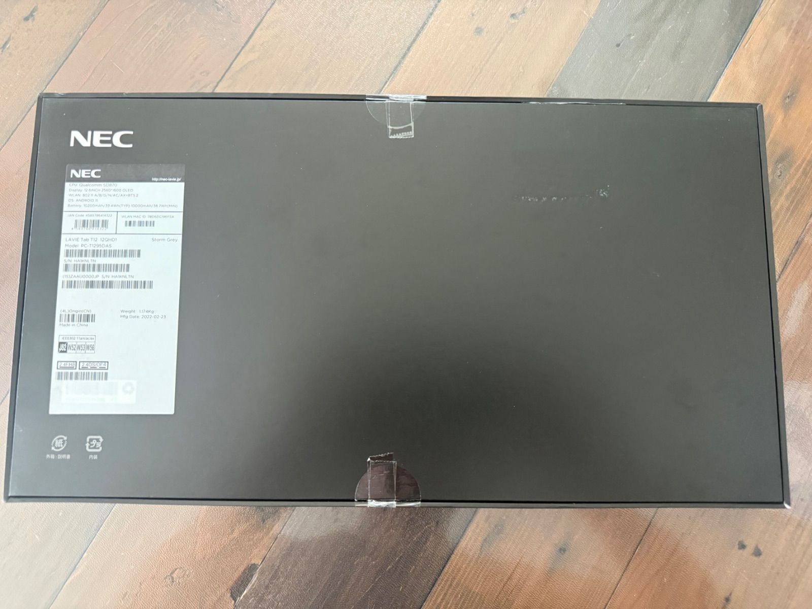 展示品】NEC PC-T1295 DAS LAVIE T12 12.6型 8GB 256GB WiFi ストーム