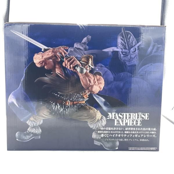 中古】D賞 ﾄﾞﾘｰ MASTERLISE EXPIECE 一番くじ ﾜﾝﾋﾟｰｽ -ｴﾙﾊﾞﾌ編- GIANT