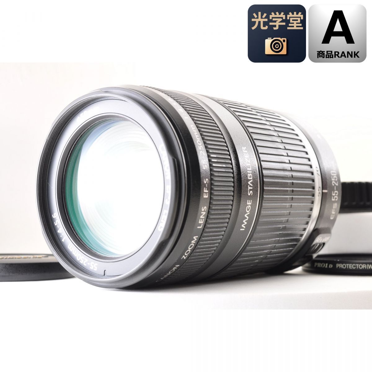 Canon EF-S 55-250mm f/4-5.6 IS ズーム カメラレンズ 交換レンズ キヤノン S/N:39246564