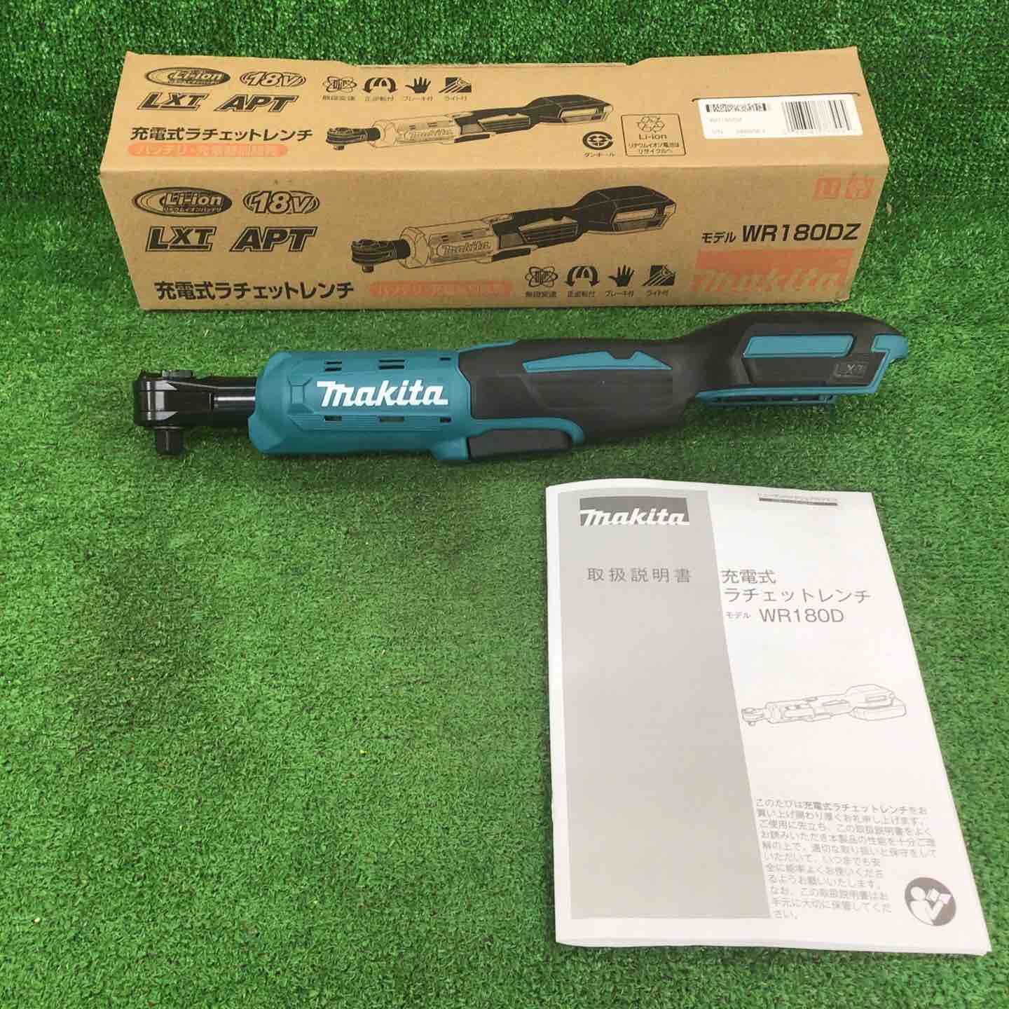 ★マキタ(makita) コードレスラチェットレンチ WR180DZ【川崎店】