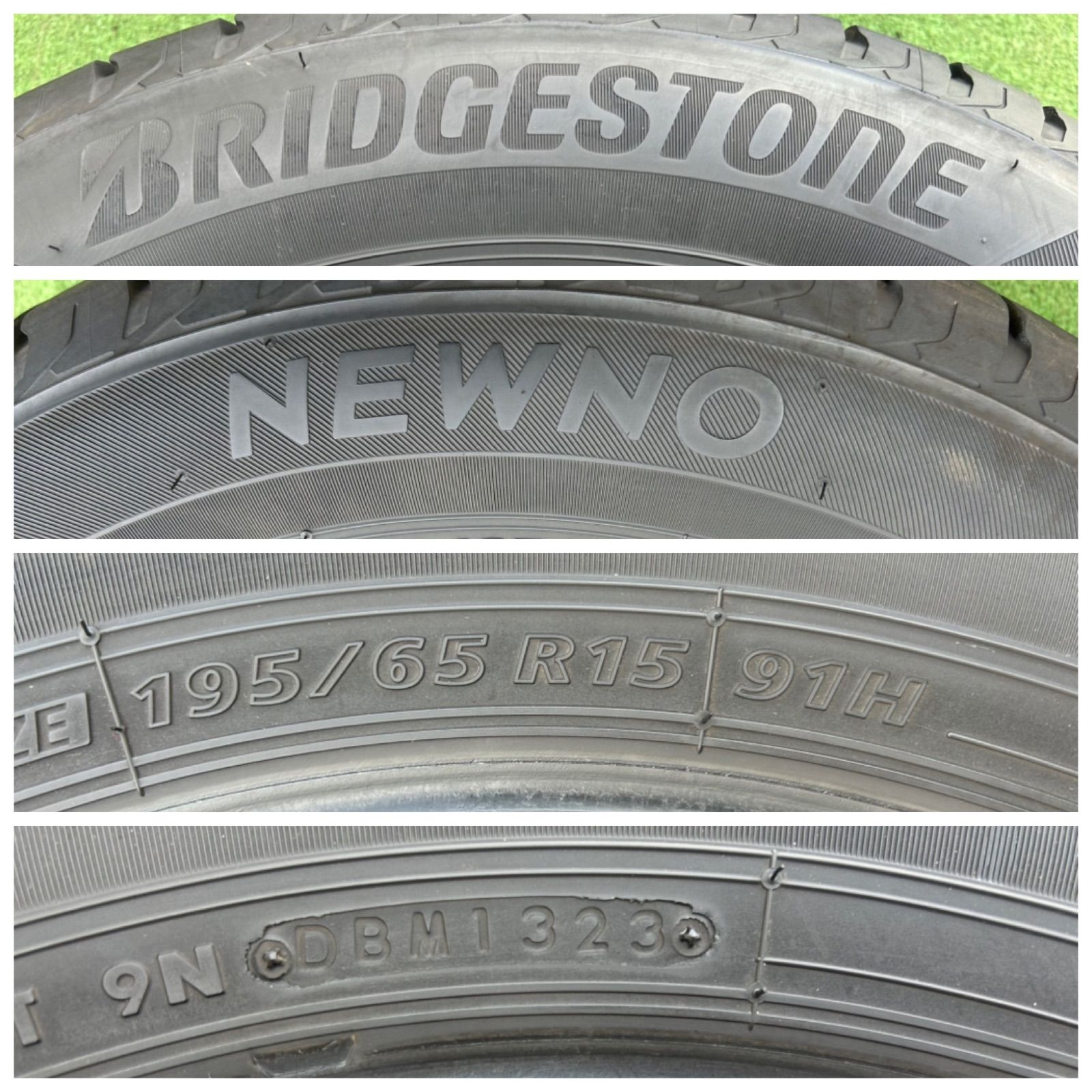 BRIDGESTONE（ブリヂストン） ・商品名：NEWNO Ecopia ・タイヤサイズ