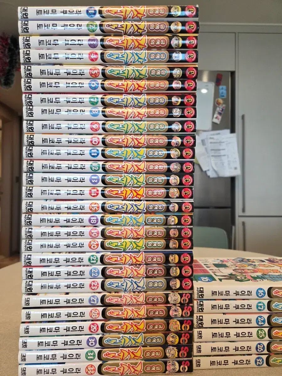 漫画本) 金色 の シュー 旧バージョン 1 33 完結(コレクション用)