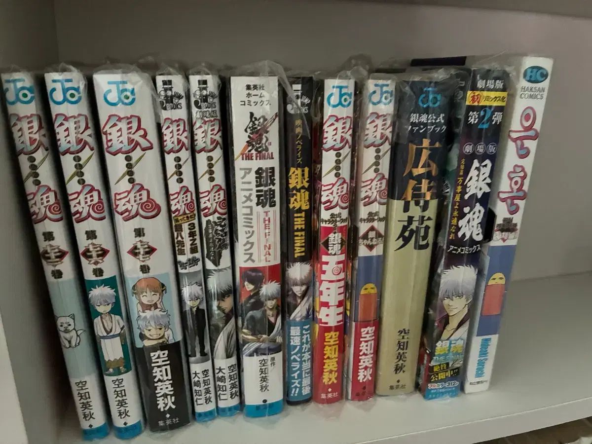 銀魂 願書＋ファンブック など まとめ 出品