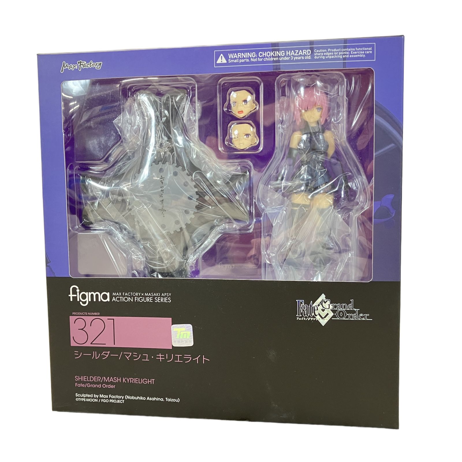Max Factory Fate Grand Order figma 321 シールダー マシュ・キリエ