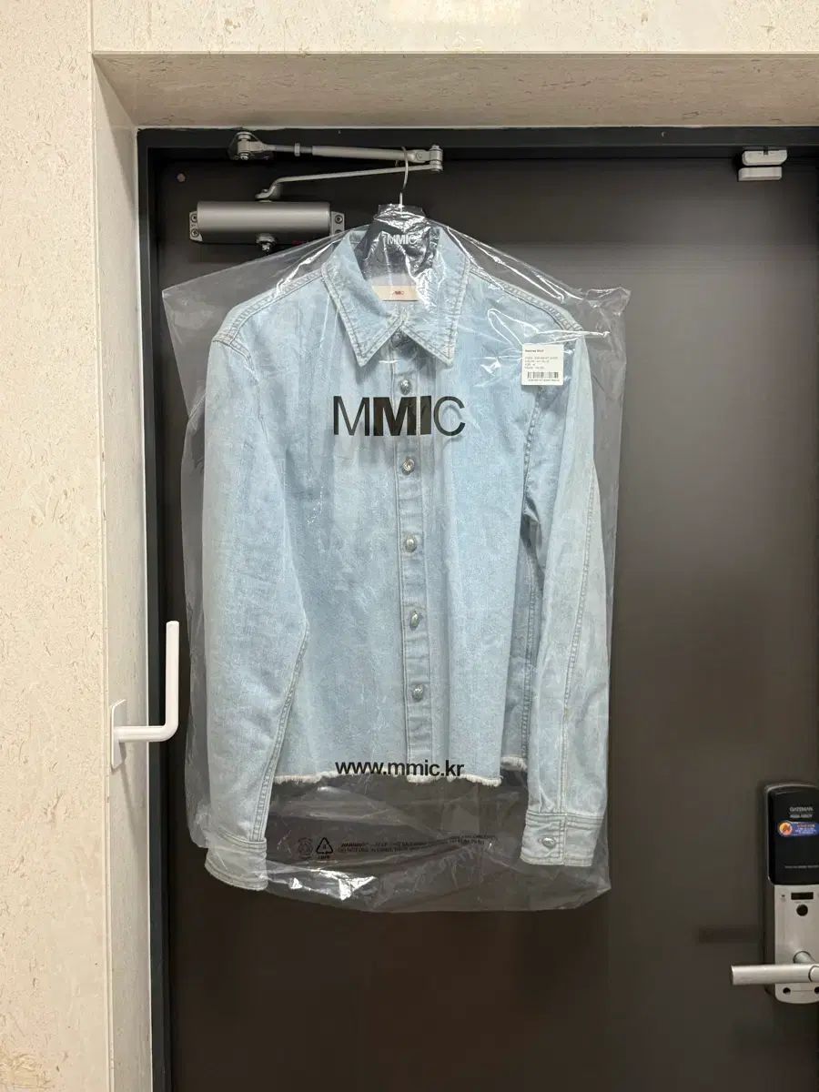 MMIC Broken シャツ ライトブルー