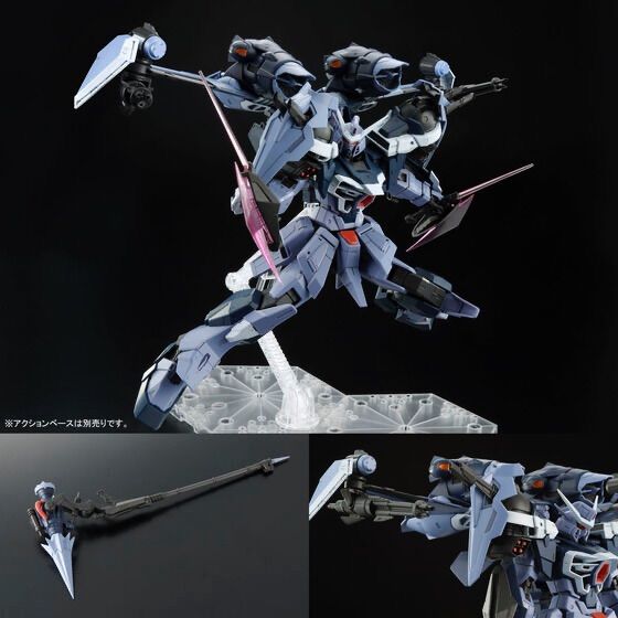 FULL MECHANICS 1/100 エールカラミティガンダム 『機動戦士ガンダム