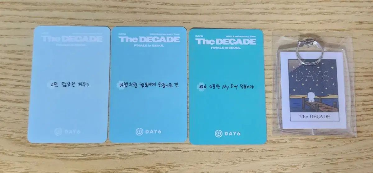 まとめ売り) DAY6（デイシックス）アンコールコンサート アンコン 入場