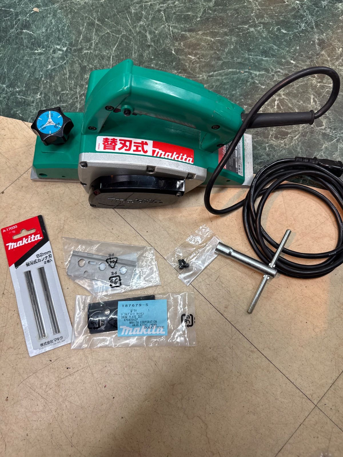 makita(マキタ) 82mmカンナ　M191 電動工具 7,399円