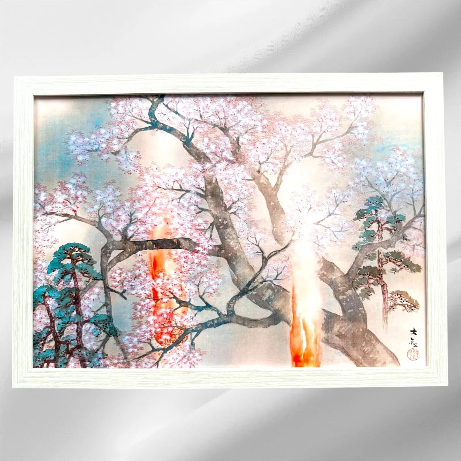 横山大観 春の朝 春朝 A4額付き 複製画 山桜 旭日 松 日本画 名画