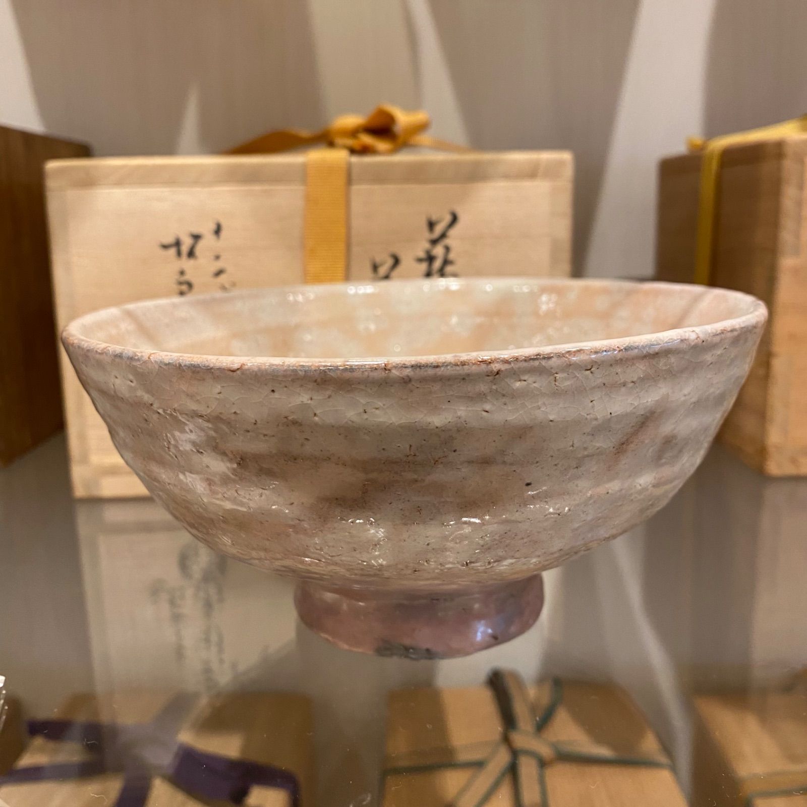 十二代 板倉新兵衛 七十九爺造 萩茶碗 共箱 w15.5cm 新キ8-0719