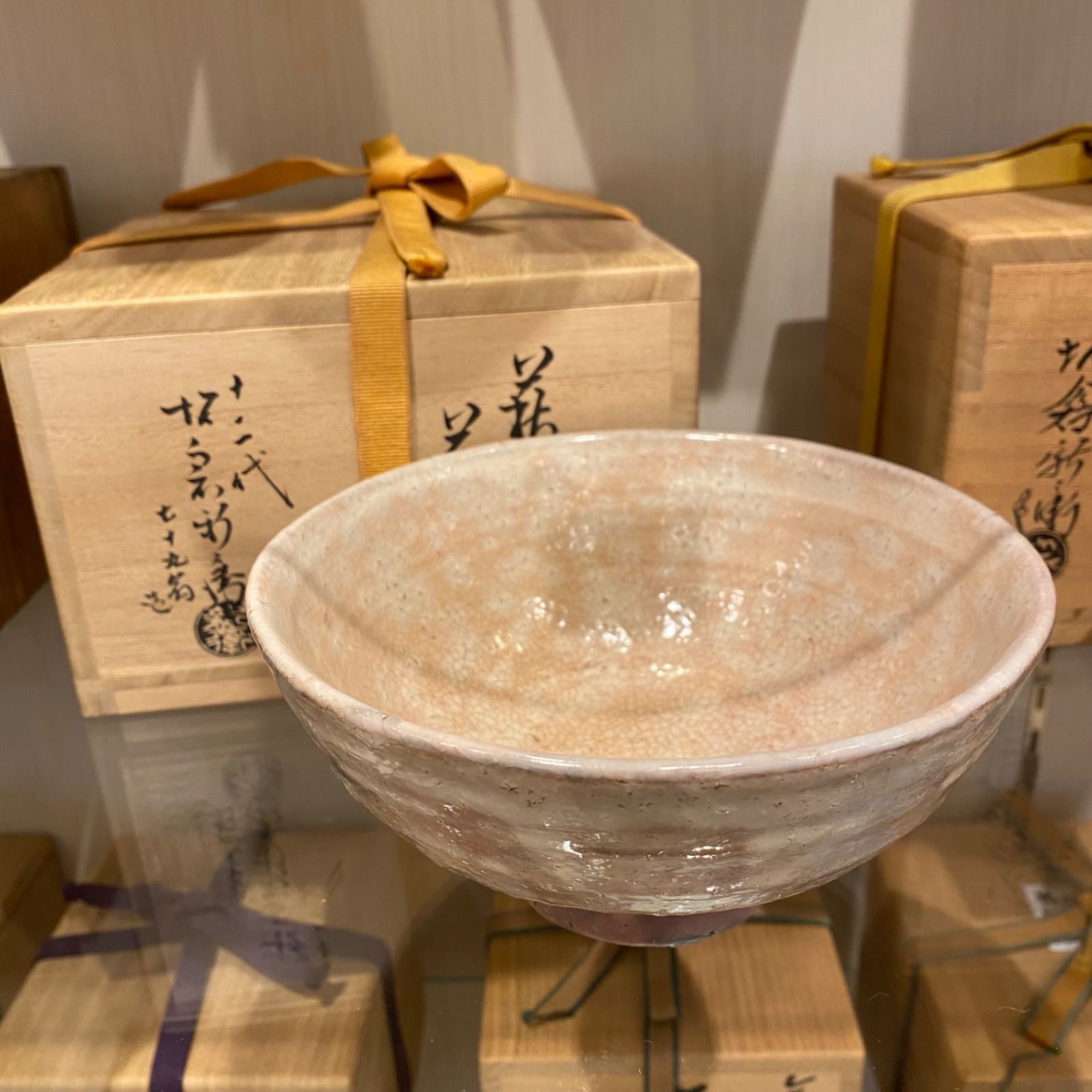 十二代 板倉新兵衛 七十九爺造 萩茶碗 共箱 w15.5cm 新キ8-0719