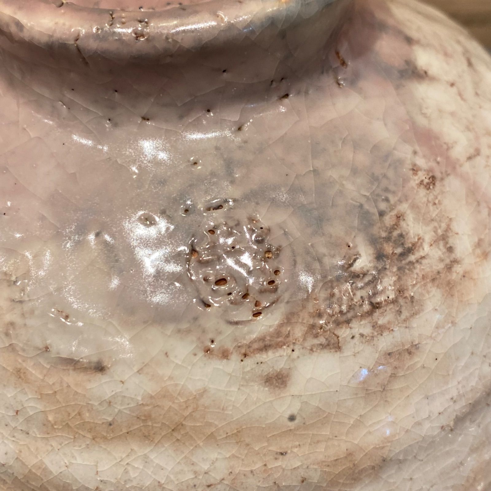 十二代 板倉新兵衛 七十九爺造 萩茶碗 共箱 w15.5cm 新キ8-0719 十二代 板倉新兵衛 七十九爺造 萩茶碗 共箱 w15.5cm 新キ8-0719