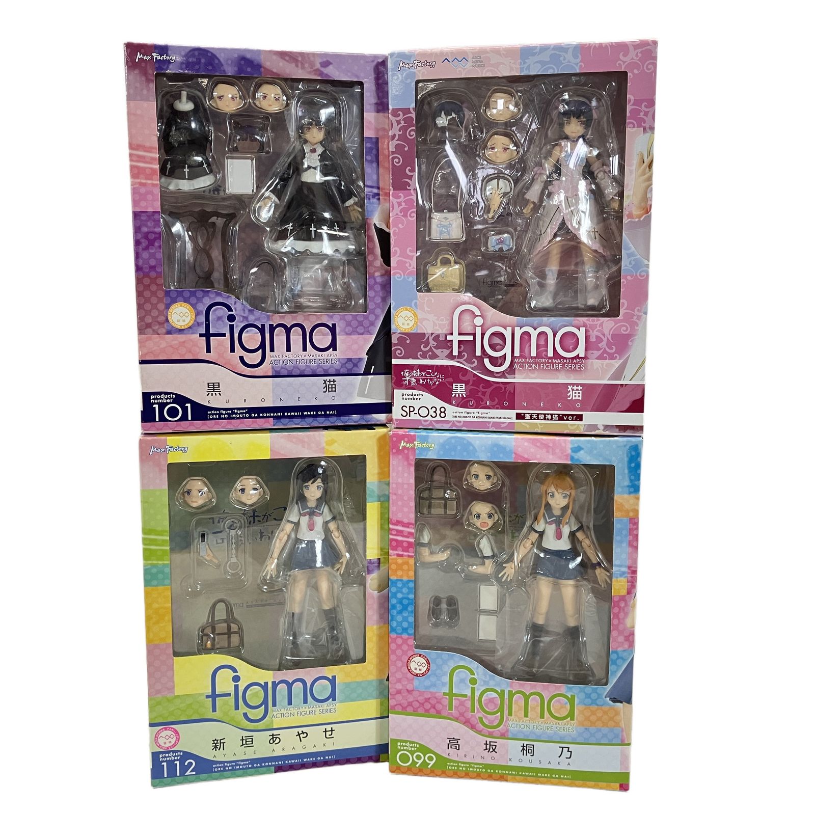 マックスファクトリー figma 099 101 112 SP-038 俺の妹がこんなに