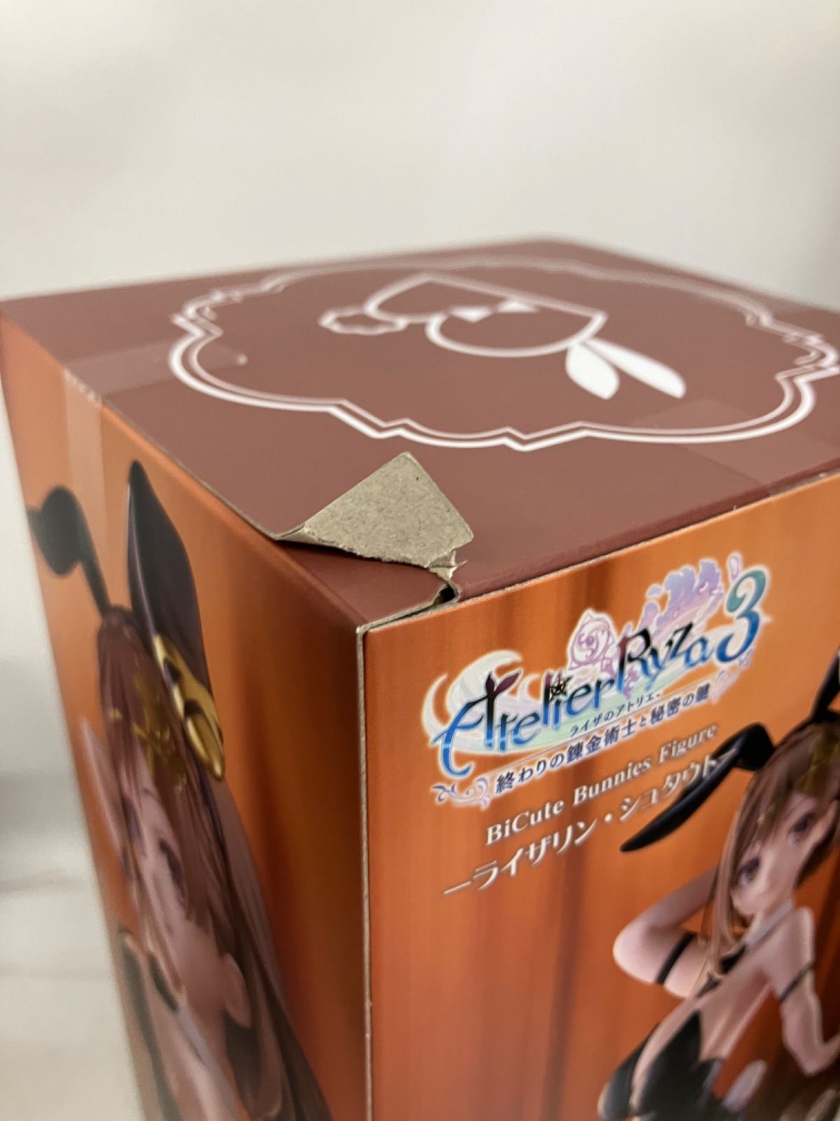 未開封 ライザのアトリエ3 bicute bunnies フィギュア ライザリン