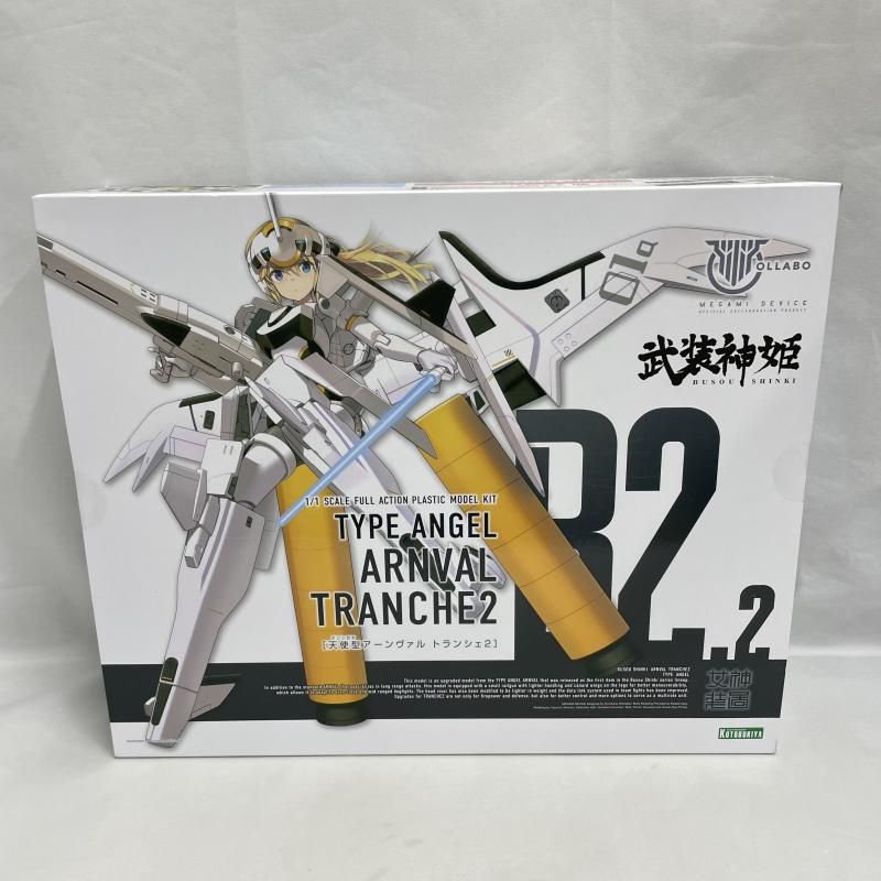 中古】ｿﾉﾀﾌﾟS）1/1 天使型 アーンヴァル トランシェ2 「メガミデバイス