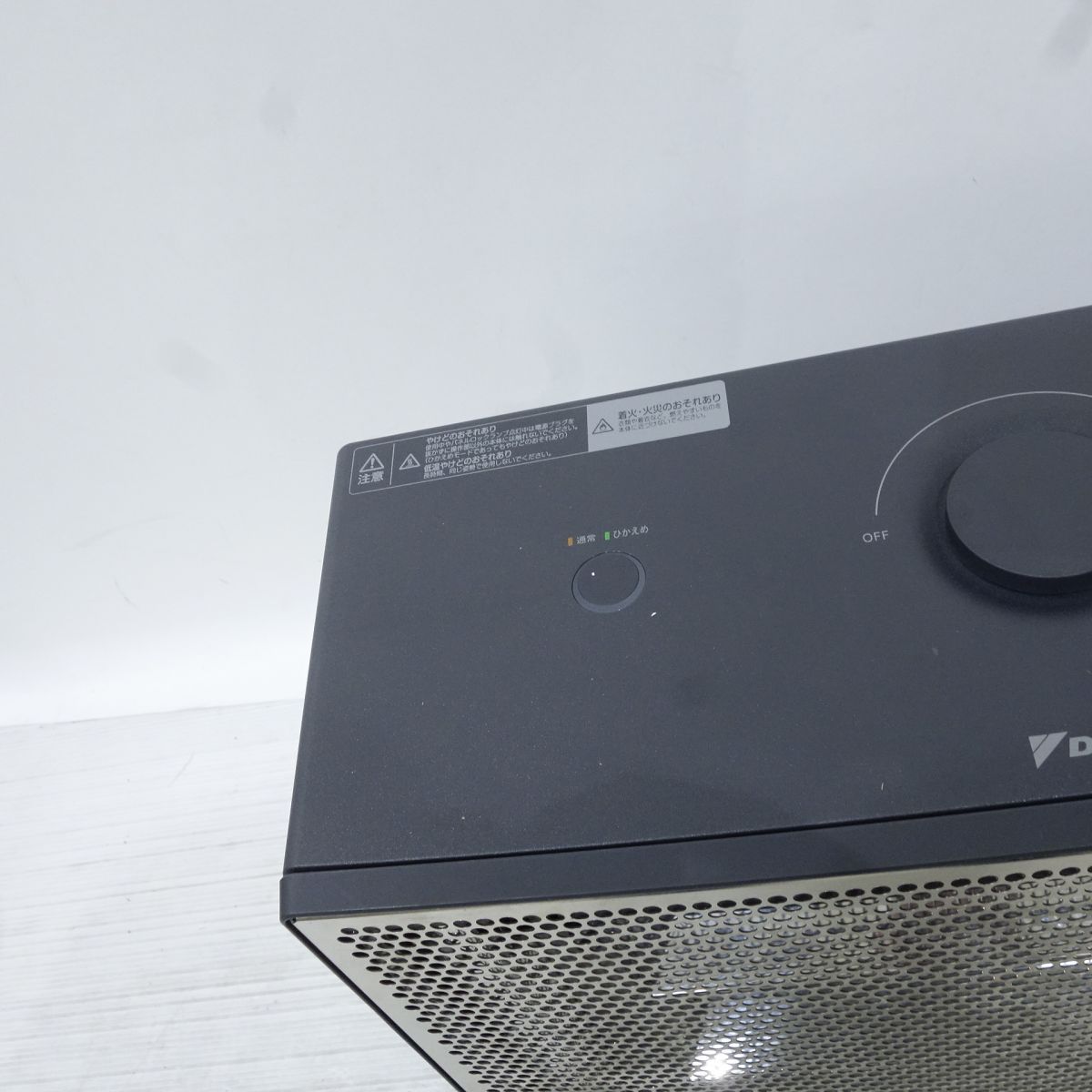 DAIKIN ダイキン 遠赤外線暖房機 ハイブリッドセラムヒート WRH134AS-H