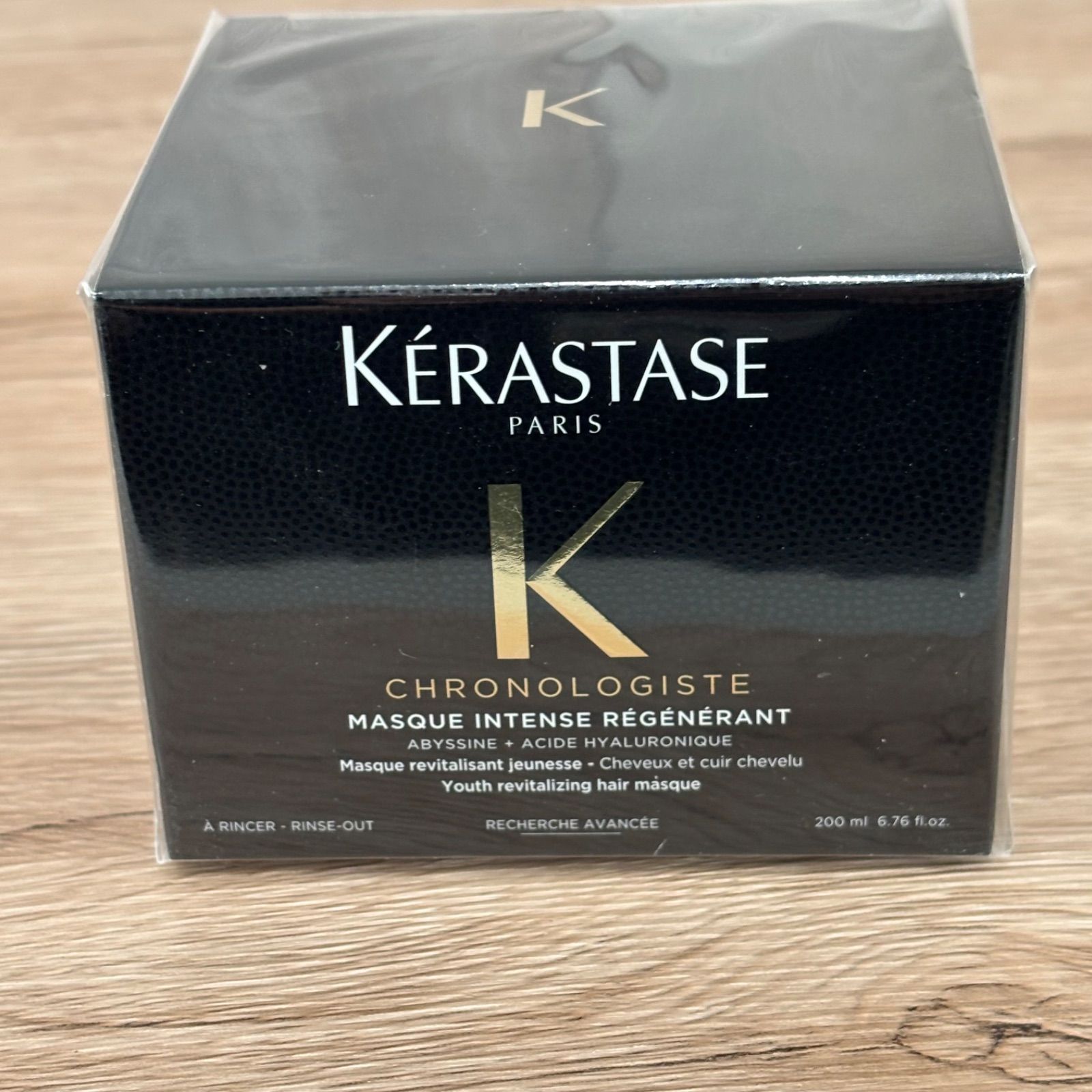 未開封品】KERASTASE ケラスターゼ CH クレーム ド RGNR スカルプ