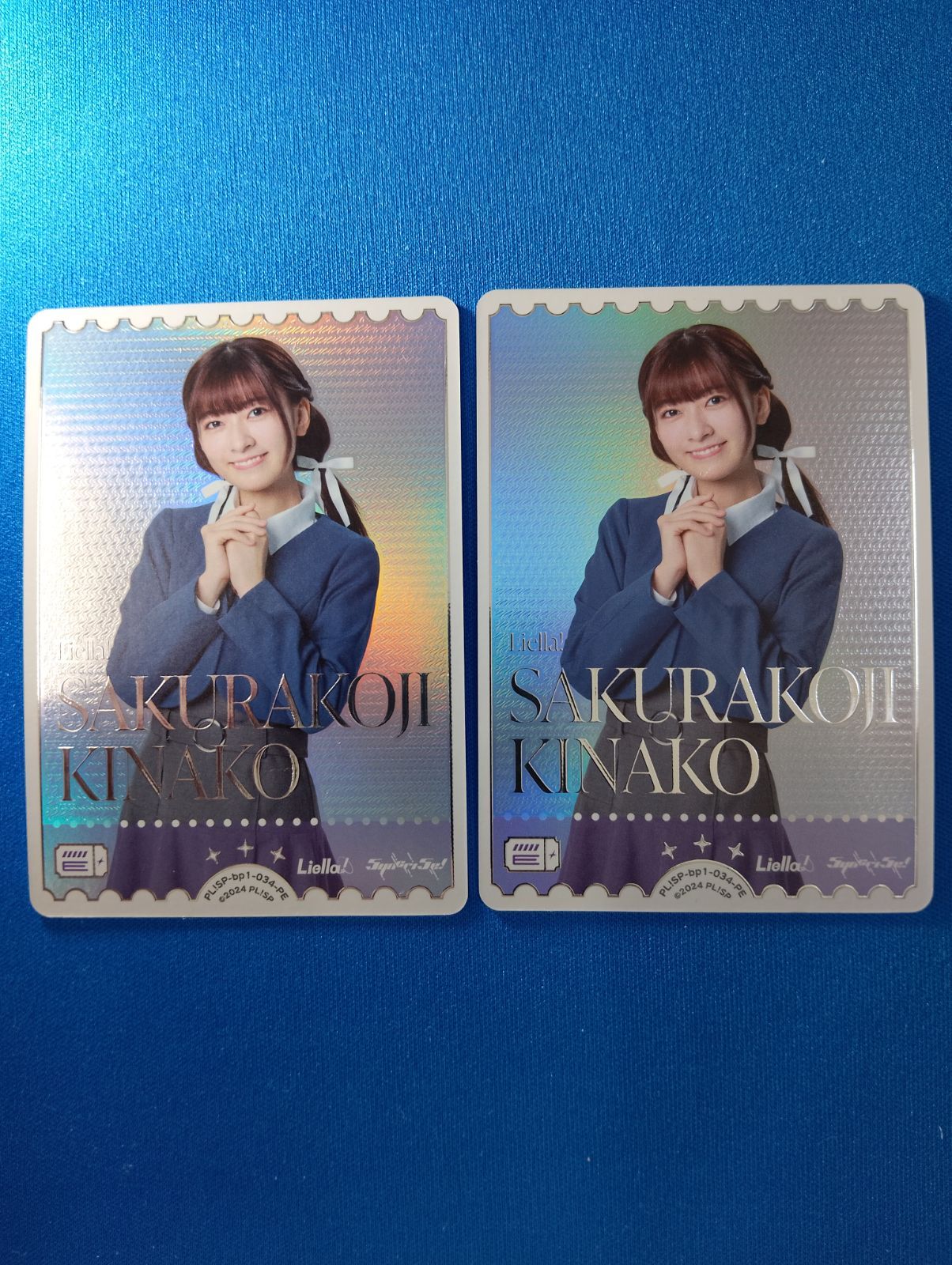 ラブライブカード 鈴原希実 SAKURAKOJI KINAKO 2枚セット PL!SP-bp1