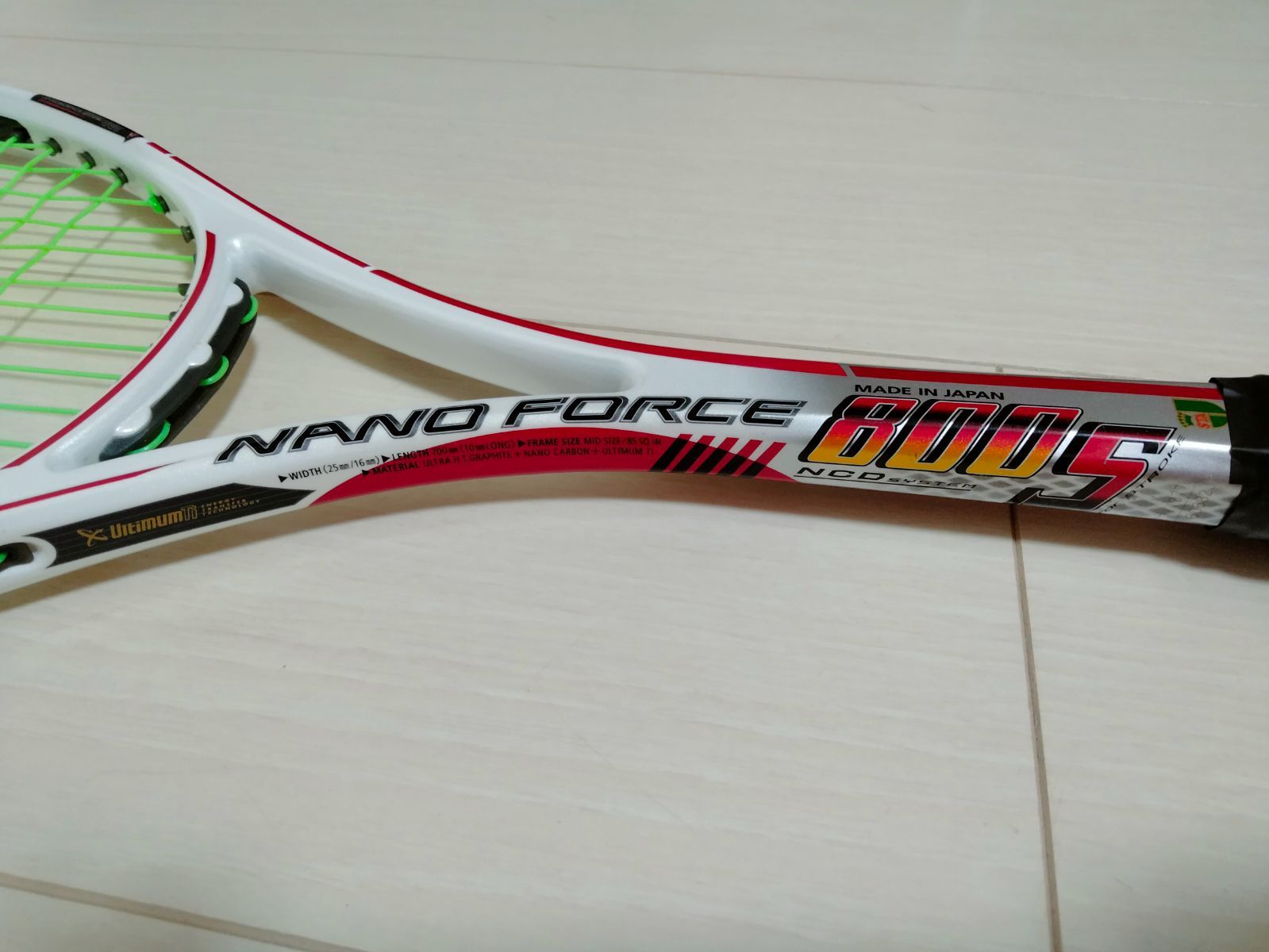 良品】YONEX ヨネックス NANO FORCE 800S ナノフォース 800S SL1 軟式