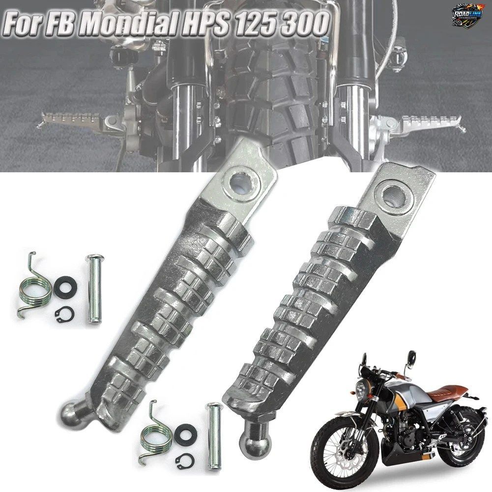 FB MONDIAL HPS125 HPS 125 300用オートバイアクセサリー フロント左右フットレスト フットペグ ペダル